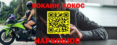 тгк Тверь