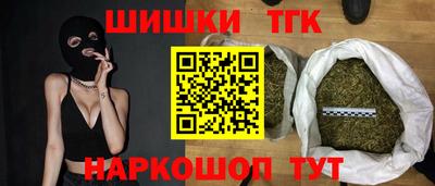 винт Среднеуральск