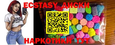 МДМА Тара