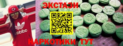 винт Среднеуральск