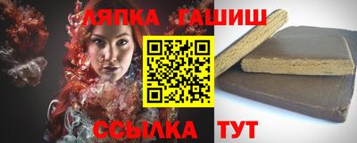 винт Среднеуральск