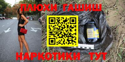 винт Среднеуральск
