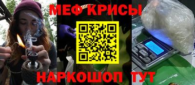 хмурый Татарск