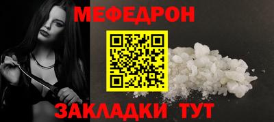 винт Среднеуральск