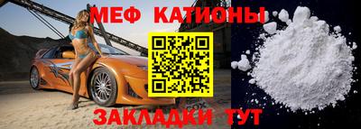 герыч Старая Купавна