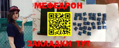 винт Среднеуральск