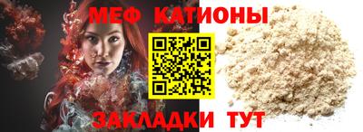 герыч Старая Купавна